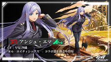 株式会社NextNinjaのプレスリリース画像4