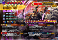 株式会社NextNinjaのプレスリリース画像2