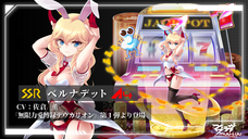 株式会社NextNinjaのプレスリリース画像3