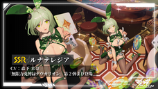 株式会社NextNinjaのプレスリリース画像8