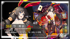 株式会社NextNinjaのプレスリリース画像2