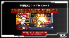 株式会社NextNinjaのプレスリリース画像12