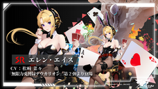 株式会社NextNinjaのプレスリリース画像9