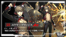 株式会社NextNinjaのプレスリリース画像5