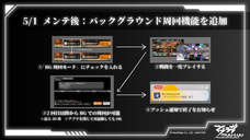 株式会社NextNinjaのプレスリリース画像10