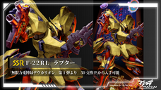 株式会社NextNinjaのプレスリリース画像6