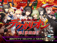 株式会社NextNinjaのプレスリリース画像1