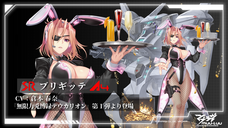 株式会社NextNinjaのプレスリリース画像4