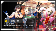 株式会社NextNinjaのプレスリリース画像7