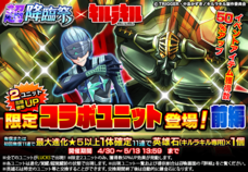 株式会社NextNinjaのプレスリリース画像1