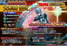 株式会社NextNinjaのプレスリリース画像3