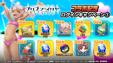 株式会社NextNinjaのプレスリリース画像2