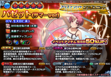 株式会社NextNinjaのプレスリリース画像5