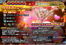 株式会社NextNinjaのプレスリリース画像4