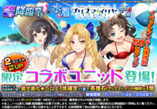 株式会社NextNinjaのプレスリリース画像1