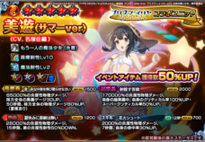 株式会社NextNinjaのプレスリリース画像2