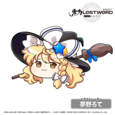 株式会社NextNinjaのプレスリリース画像3