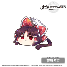 株式会社NextNinjaのプレスリリース画像2