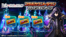 株式会社NextNinjaのプレスリリース画像15