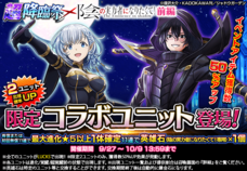 株式会社NextNinjaのプレスリリース画像1