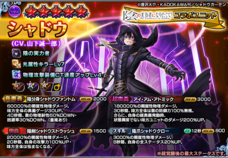 株式会社NextNinjaのプレスリリース画像2