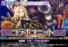 株式会社NextNinjaのプレスリリース画像1