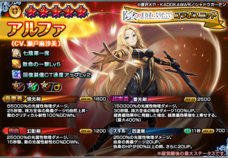 株式会社NextNinjaのプレスリリース画像2