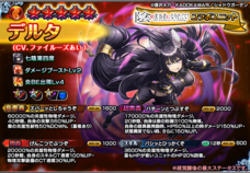 株式会社NextNinjaのプレスリリース画像3