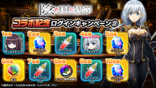 株式会社NextNinjaのプレスリリース画像4