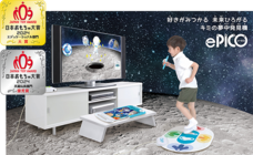 株式会社NextNinjaのプレスリリース画像1