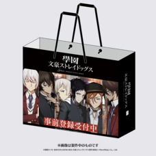 株式会社NextNinjaのプレスリリース画像7