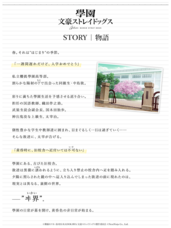 株式会社NextNinjaのプレスリリース画像5