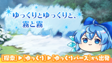 株式会社NextNinjaのプレスリリース画像4