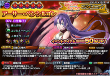 株式会社NextNinjaのプレスリリース画像4