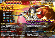 株式会社NextNinjaのプレスリリース画像3