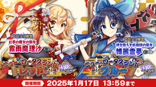 株式会社NextNinjaのプレスリリース画像10