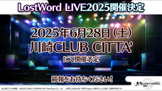 株式会社NextNinjaのプレスリリース画像11