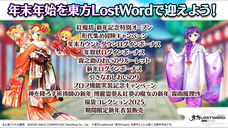 株式会社NextNinjaのプレスリリース画像5