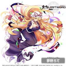 株式会社NextNinjaのプレスリリース画像1