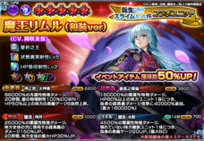 株式会社NextNinjaのプレスリリース画像2