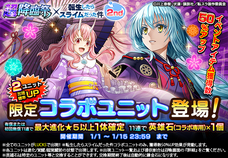 株式会社NextNinjaのプレスリリース画像6