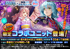 株式会社NextNinjaのプレスリリース画像1