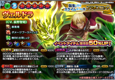 株式会社NextNinjaのプレスリリース画像3