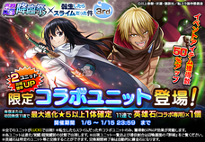 株式会社NextNinjaのプレスリリース画像4