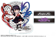 株式会社NextNinjaのプレスリリース画像4