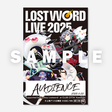 株式会社NextNinjaのプレスリリース画像8