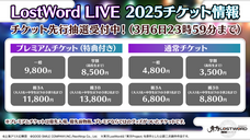 株式会社NextNinjaのプレスリリース画像7