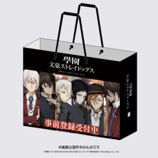 株式会社NextNinjaのプレスリリース画像3