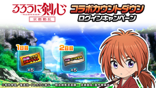 株式会社NextNinjaのプレスリリース画像6