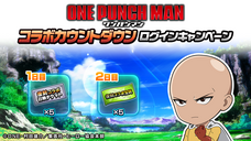 株式会社NextNinjaのプレスリリース画像2